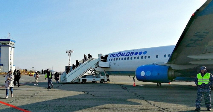 Аэропорт Туношна открывает авиасообщение с Крымом: расписание и цена билета
