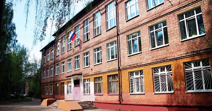 В Ярославле не хватает средств на антитеррористическую защиту образовательных учреждений