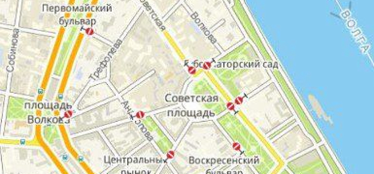 В центральной части Ярославля запретят движение транспорта _100385