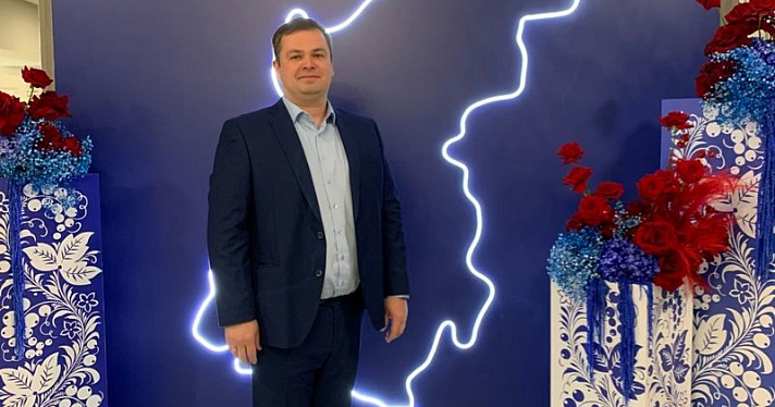 У «Яроблводоканала» новый руководитель