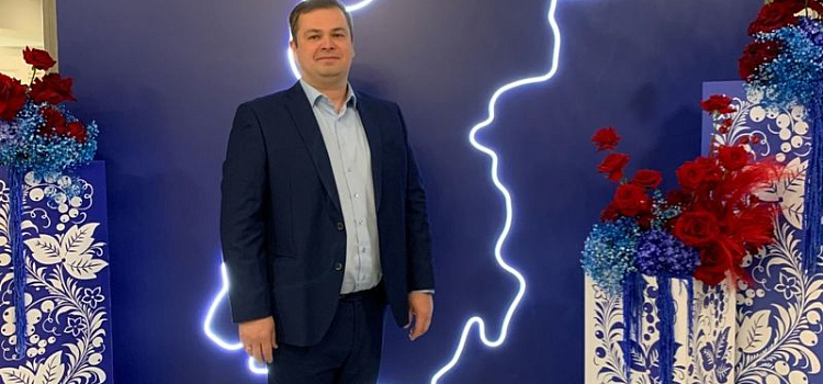 У «Яроблводоканала» новый руководитель
