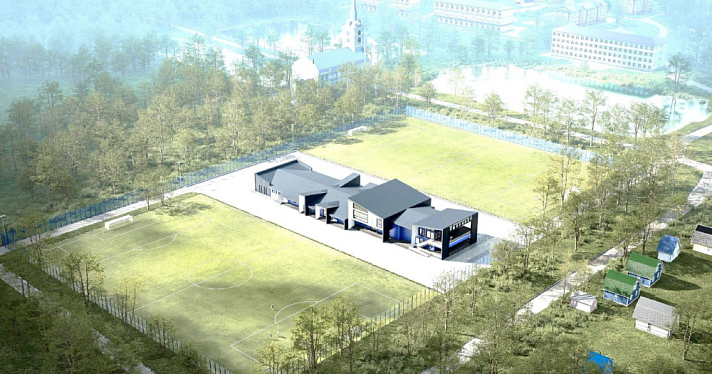 В Ярославле представили проект футбольного центра клуба «Шинник»