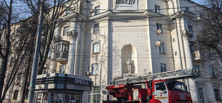 Жильцы горевшей в Ярославле «сталинки» смогли вернуться домой