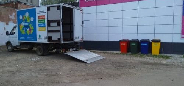 «Хартия» будет еженедельно принимать отсортированный мусор в Ярославле