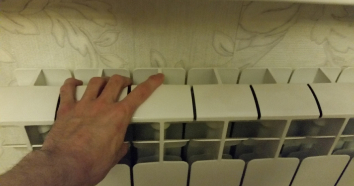 Ярославцам рассказали, почему за отопление пришли гигантские счета