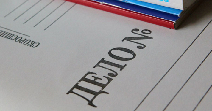 В Ярославской области женщина во время конфликта с супругом сожгла его машину