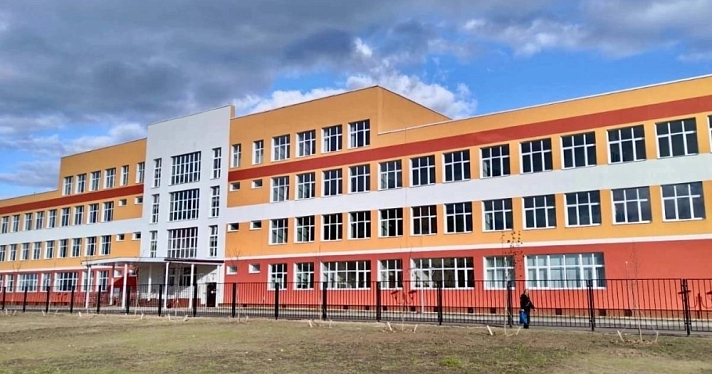 Ярославские школы готовятся к новому учебному году