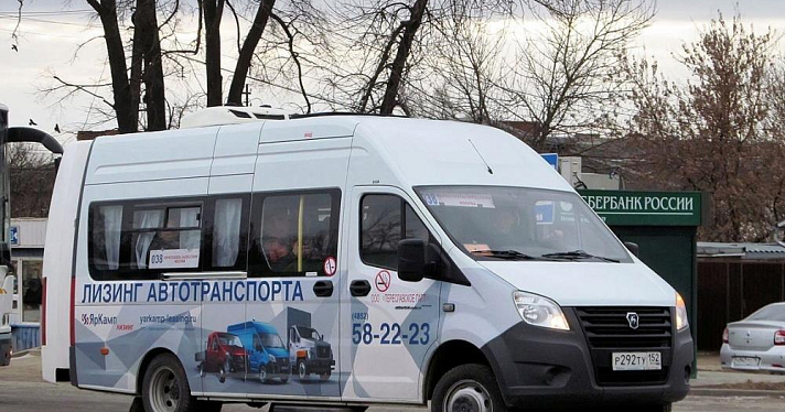 Изменилось расписание автобусов из Ярославской области в Москву 