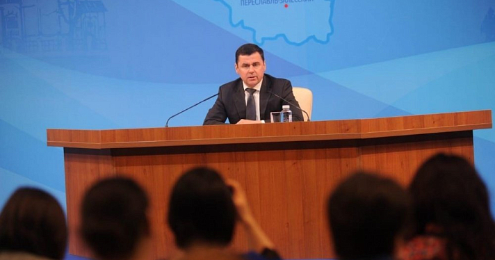 Дмитрий Миронов подтвердил неизменность своей позиции по поводу ЦБК на Рыбинском водохранилище