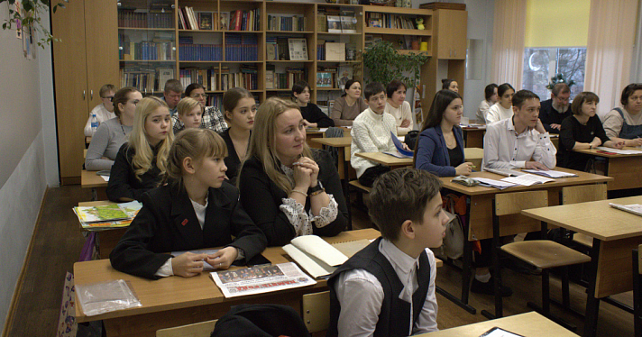 Юные ярославские краеведы представили свои исследования на конкурсе