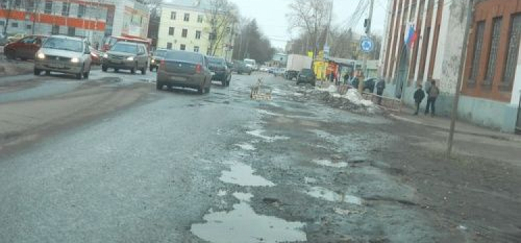 Дороги на Красном Перекопе в Ярославле отремонтируют через суд