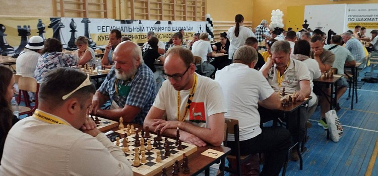 В Данилов на шахматный фестиваль съедутся представители всех 19 округов