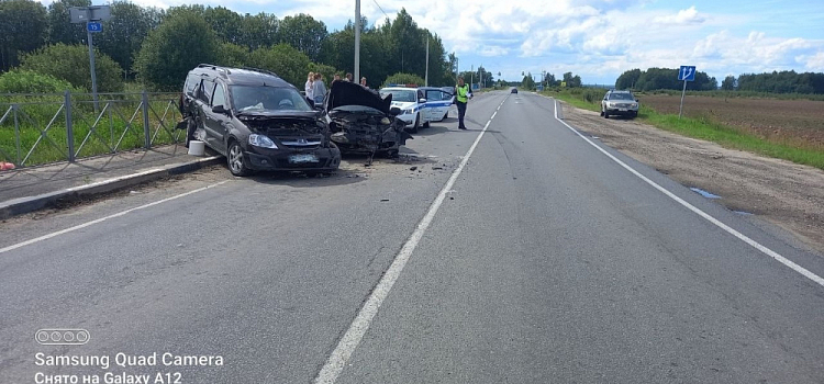«Проехал на красный»: в Ярославской области произошло тройное ДТП