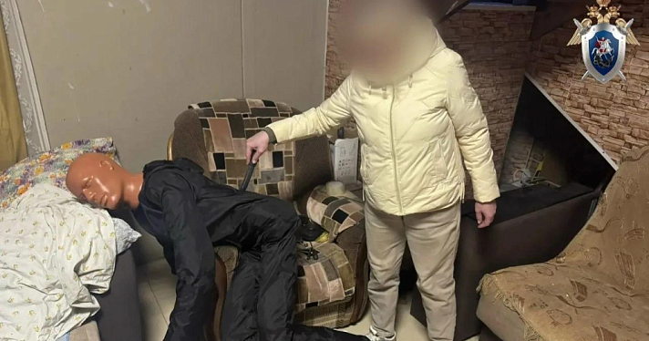 Жительница Ярославской области во время семейной ссоры расправилась с супругом