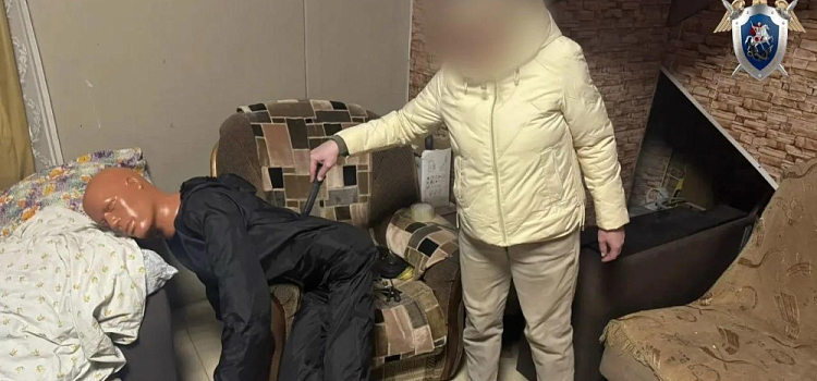Жительница Ярославской области во время семейной ссоры расправилась с супругом