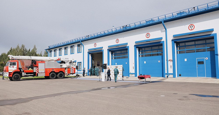 ООО «Транснефть — Балтика» передало пожарным новое депо в Ярославской области 