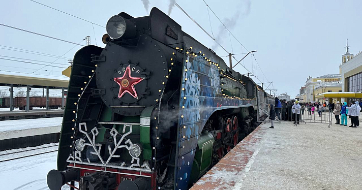 Время верить в сказку: в Ярославль прибыл поезд Деда Мороза_230610