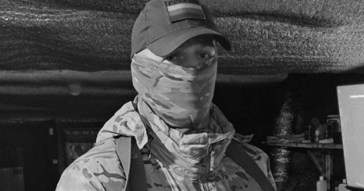 В Ярославской области простятся с чемпионом по тайскому боксу, погибшим на СВО