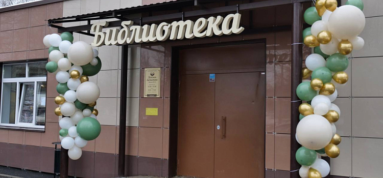 В Ярославле пельменную переделали в библиотеку
