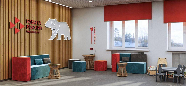 Число безработных в Ярославской области выросло 