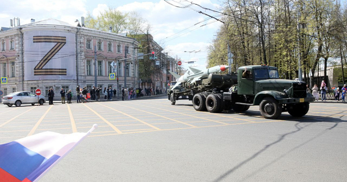 Ярославцам рассказали, как в городе будут отмечать День Победы