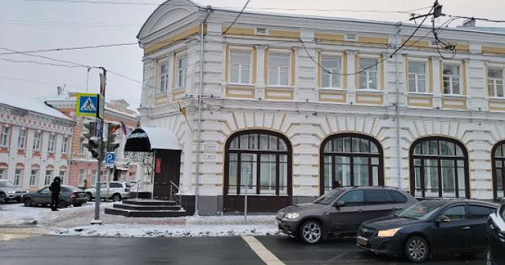 Особняк в центре Ярославля выставляют на аукцион за 168 миллионов рублей