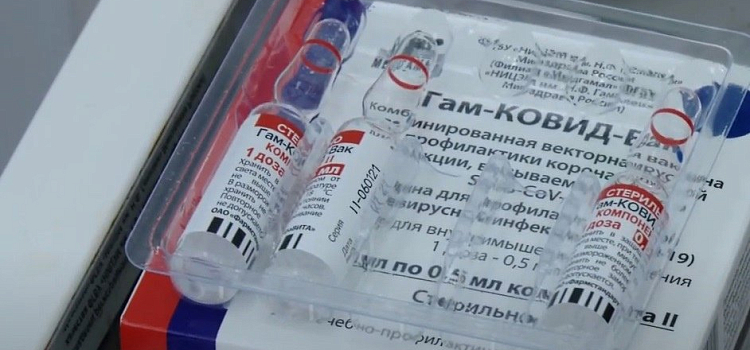Зарубежные специалисты признали эффективность и безопасность «Спутника V»