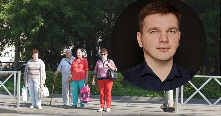 Адвокат из Ярославля назвал случаи, когда дети обязаны содержать родителей