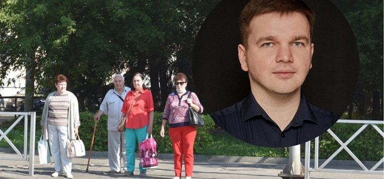 Адвокат из Ярославля назвал случаи, когда дети обязаны содержать родителей