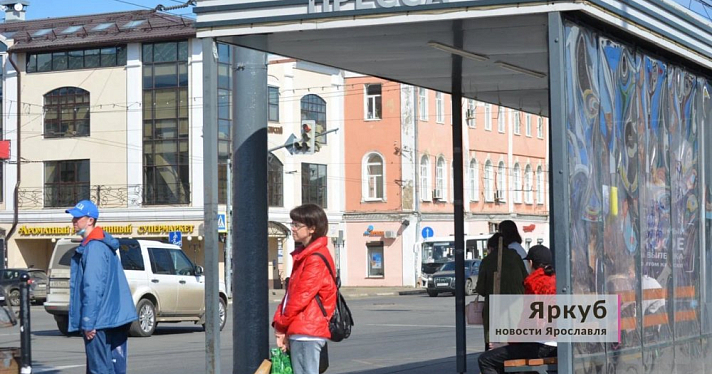 Сокращено время работы: в Ярославле изменилось расписание движения популярного автобусного маршрута