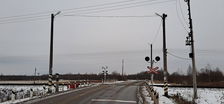 В Ярославской области временно закроют для автомобилей два железнодорожных переезда