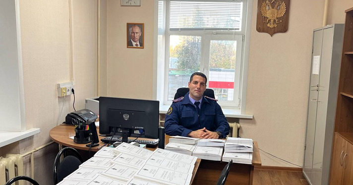 Разрешил торговать игрушками у дороги: в Ярославской области чиновника осудили за взятку