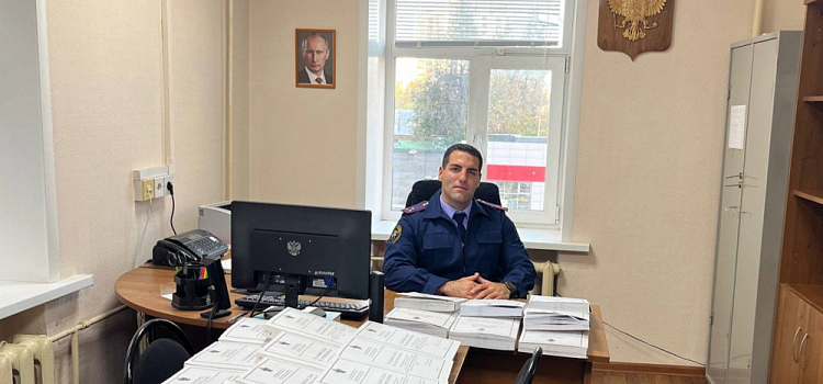 Разрешил торговать игрушками у дороги: в Ярославской области чиновника осудили за взятку