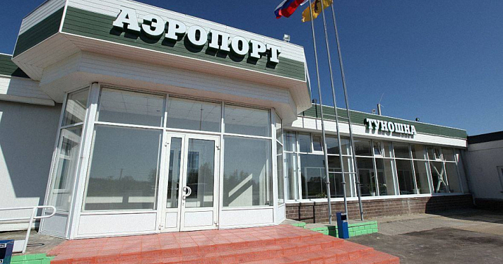 Аэропорт «Ярославль» за лето обслужил свыше 20 тысяч пассажиров