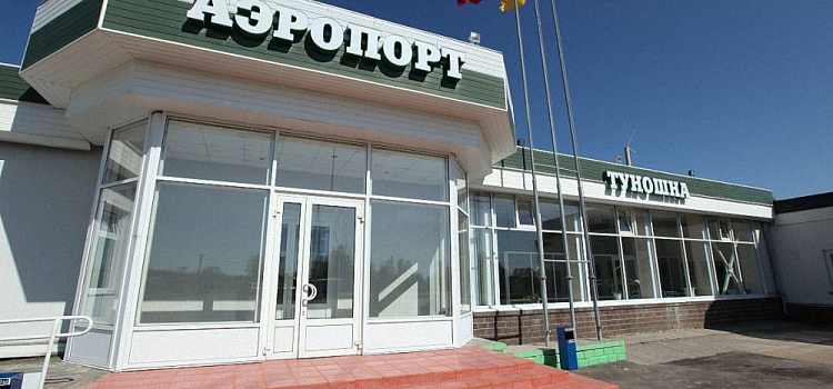 Аэропорт «Ярославль» за лето обслужил свыше 20 тысяч пассажиров
