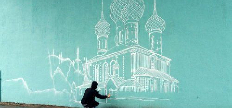 В Ярославле Октябрьский мост разрисуют граффити 