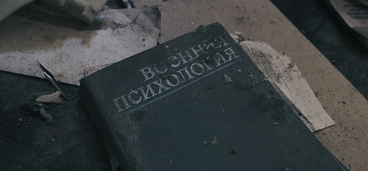 «Объявляю вам десять суток ареста!»: гуляем по заброшенной гауптвахте  _302921