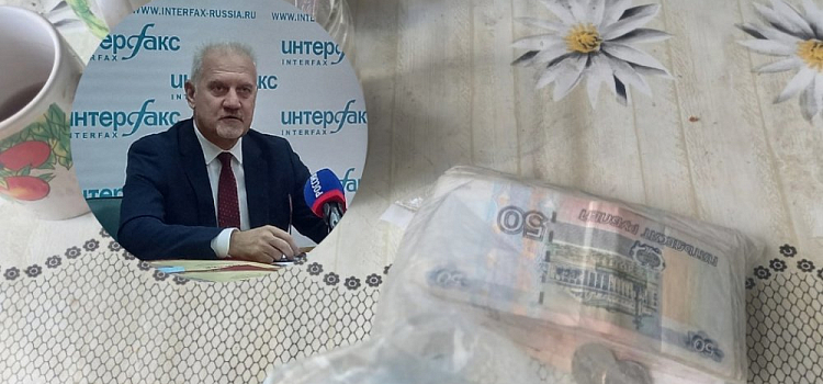 В 2,5 раза: по чьей вине ярославцы несколько лет переплачивали за газ