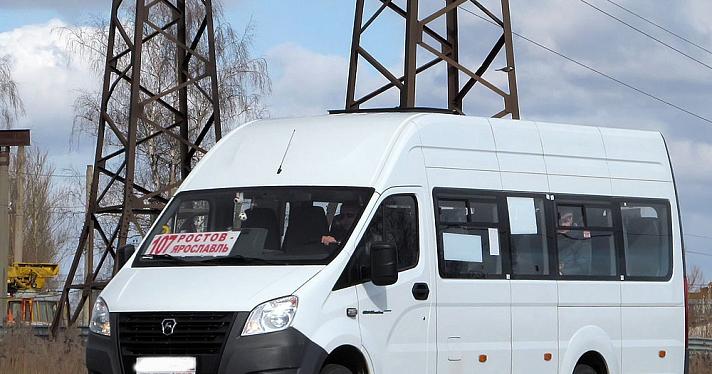 В июле возобновят автобусный маршрут из Ростова в Ярославль