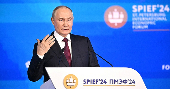 Михаил Евраев принял участие в пленарном заседании под руководством Владимира Путина на ПМЭФ-2024