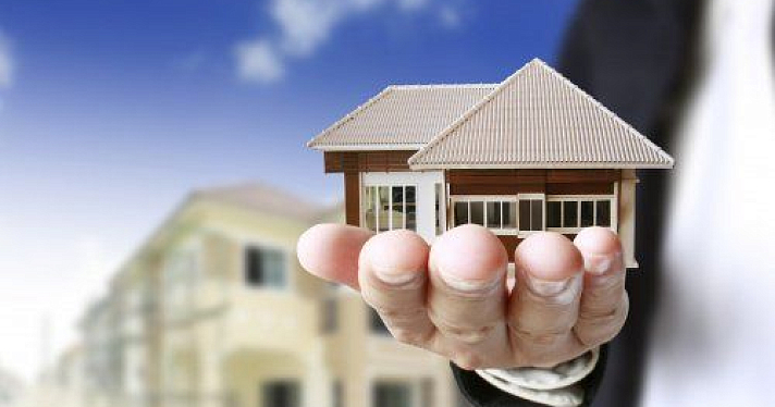 В Ярославском регионе установлен новый порядок определения кадастровой стоимости объектов недвижимости