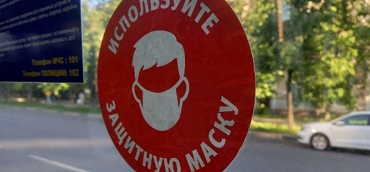 В Ярославской области выявлено 236 случаев заражения коронавирусной инфекцией