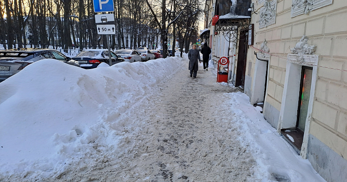 Ярославцы пожаловались на «смертоубийственные» тротуары с крупноформатной плиткой_265298