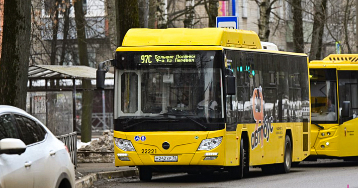 Ярославль возглавил рейтинг ЦФО по уровню развития общественного транспорта