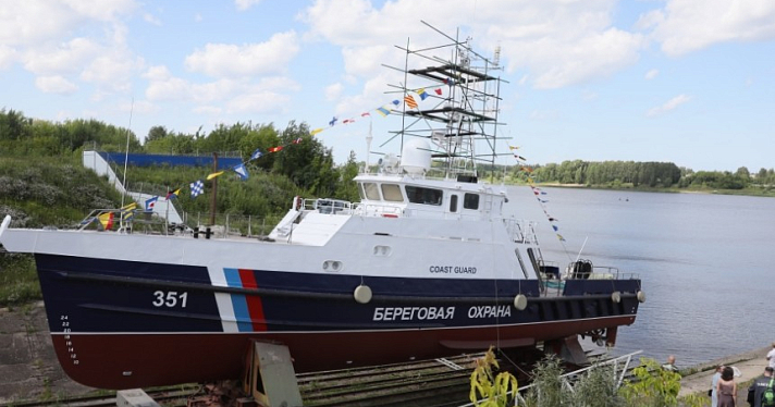 В Рыбинске спустили на воду корабль для пограничников_245165