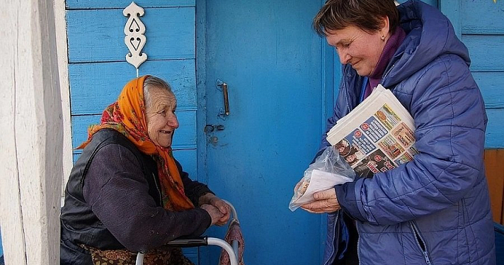 Ярославцы стали в десять раз чаще заказывать доставку с почты домой