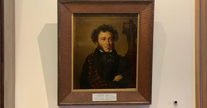 Ярославский художественный музей представил портрет А. С. Пушкина, написанный неизвестным художником в XIX веке