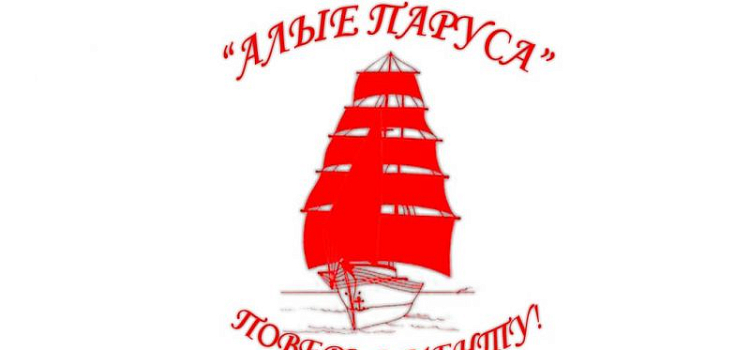 Под Тутаевом заработал лагерь для девушек-подростков 