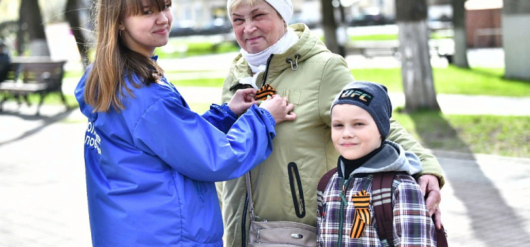 На улицах Ярославля раздадут Георгиевские ленточки