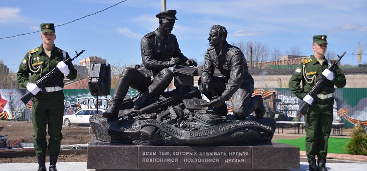 В столице области увековечили память военных финансистов_30369